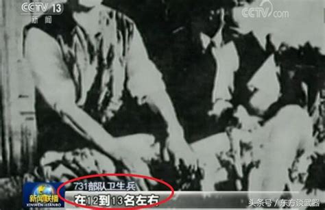 真相不可能永远被掩盖！日本首次确认731部队曾生产细菌_腾讯新闻
