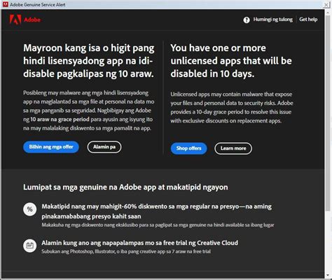 How to Use Genp 的图像结果