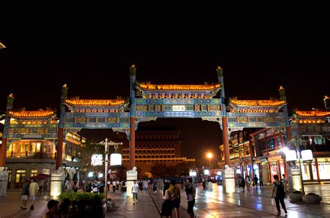 北京晚上有什么好玩的地方 北京最美夜景介绍攻略