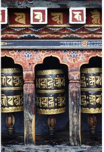 Mantra Prayers In Bhutan Temple Premium Poster Paper Print - ArtzFolio ...