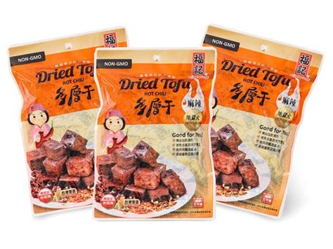 Spicy Dried Tofu Famous Taiwan Snacks Chinese Snacks | Ubuy India