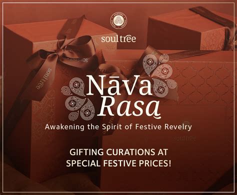 Gift Sets Best Deals – SoulTree