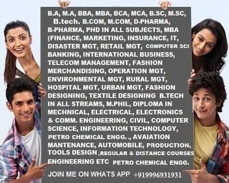 Backdated Degree One Sitting Degree BA BBA BCOM BSC BTECH - Management ...