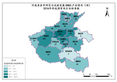 河南省2016年形成国家或行业标准数-免费共享数据产品-地理国情监测云平台