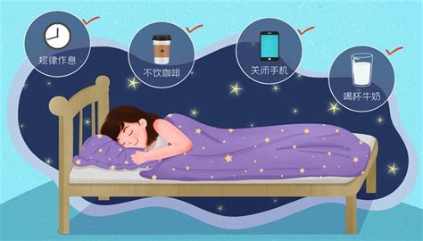 睡眠质量不好的解决方法,每个年龄段的睡眠时间_生活常识-小米技术社区