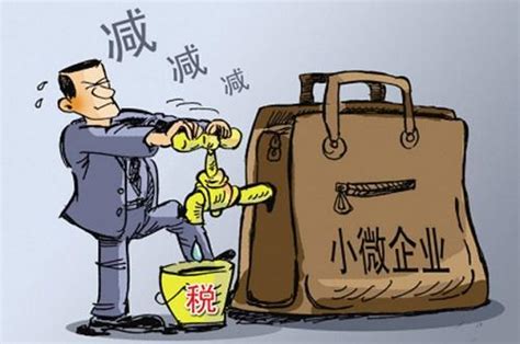 上海奉贤注册公司税收优惠政策:上海磐琨企业管理咨询有限公司