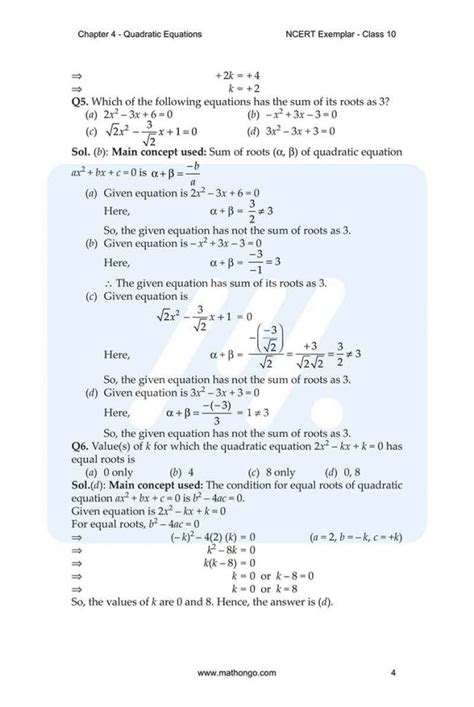 Image result for Class 10 Maths Chapter 4 Example 8 Doubt Nut