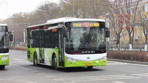 【惠州公交日常】当惠州公交用了深圳的报站会发生什么_哔哩哔哩_bilibili