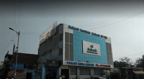 Aakash Institute, Vasant Kunj, Mehrauli, South Delhi | Fees, Reviews ...