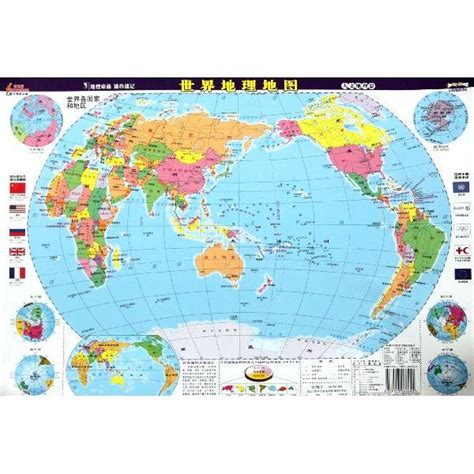 世界地圖高清版 世界地圖高清中文版 – EQOST