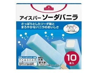 Image result for Alien Romulas Pics