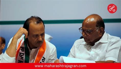 Sharad Pawar and Ajit Pawar: बारामतीत शरद पवार आणि अजित पवार एकत्र ...