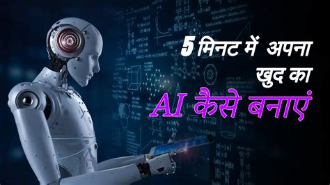 Image result for Make Jarvis Using Python