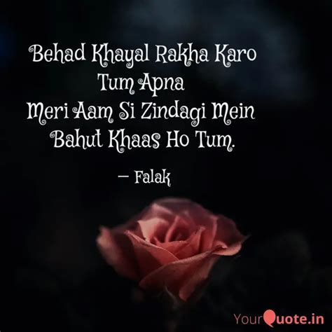 Behad Khayal Rakha Karo ... | Quotes & Writings by 🤍 | YourQuote