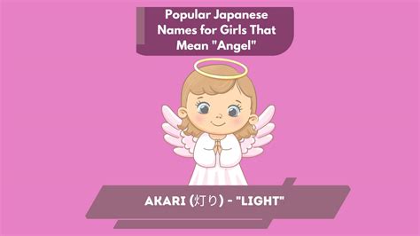 130+ Japanese Names That Mean “Angel” And Their Meanings – Paige Simple