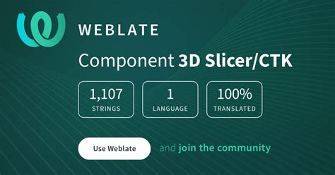 3D Slicer/CTK — English @ Hosted Weblate