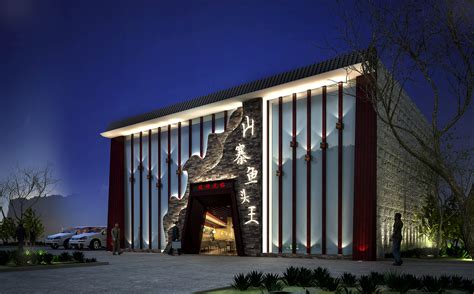 Office Building 的图像结果