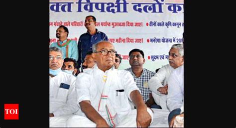Congress: Madhya Pradesh: Opposition parties stage protest against govt ...
