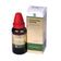 Schwabe Essentia Aurea Gold Drops – Natural Heart Tonic by Schwabe ...