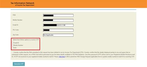PAN Card Download - How To Download PAN Card online?