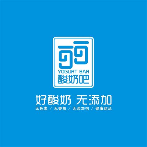 个人餐饮品牌-CND设计网,中国设计网络首选品牌