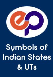 Symbols of Indian States and Union Territories