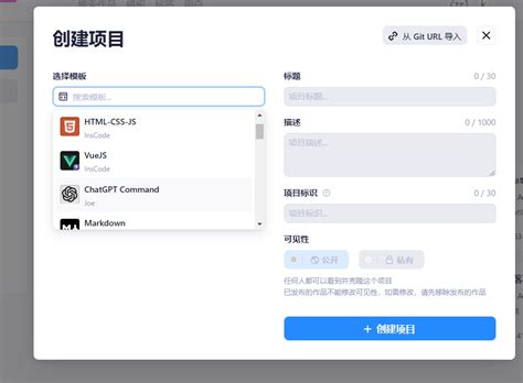 Ininator Code in Programming 的图像结果