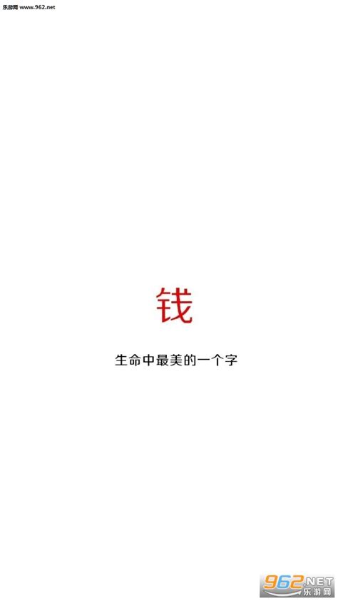 怎么做一张白图带文字怎么做链接有图和文字2022已更新今日热点