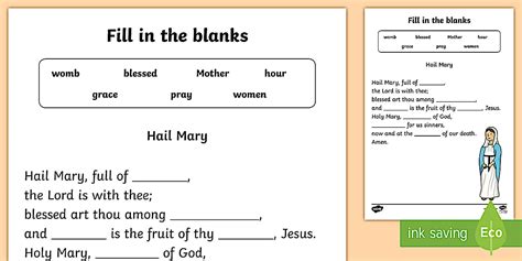 Hail Mary Fill in the blanks Worksheet / Worksheet
