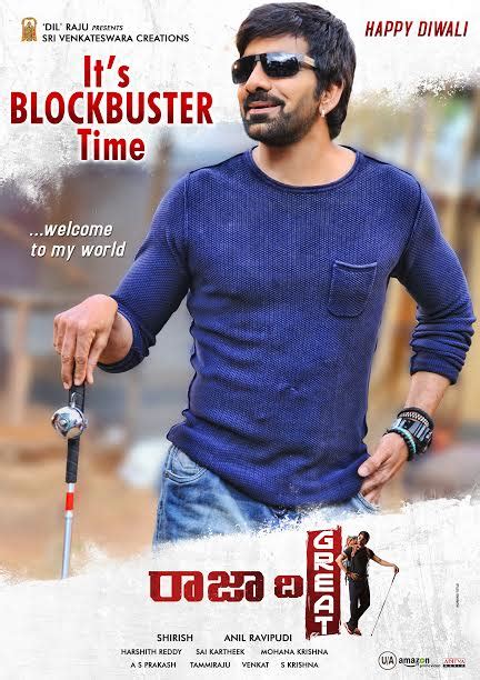 Raja The Great Blockbuster Posters