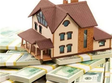 泉州最新二套房贷款政策解读 二套房贷款利率多少