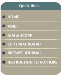 About Maritime Journal