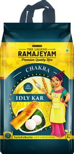 RMJ The Legend RAMAJEYAM Idly Dosa Idli Rice (Medium Grain, Boiled ...