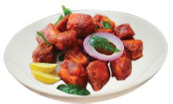 Al Haytham | Cuisine