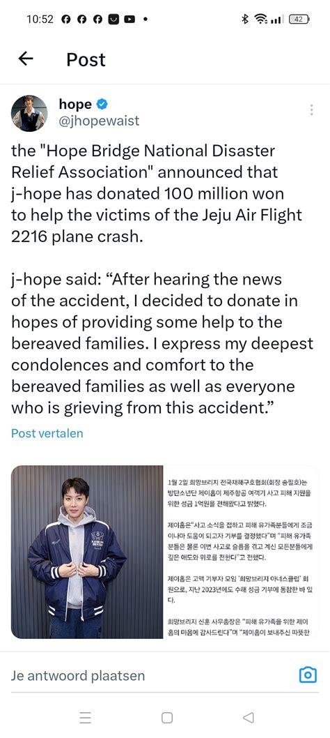 BTS Community Post - #to_jhope sweet Hope I want to thank you for the ...