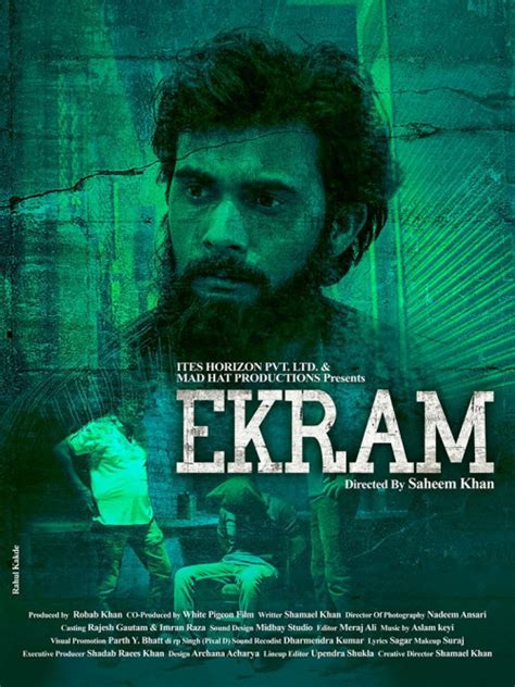 Ekram (2019)
