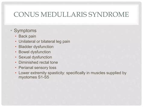CAUDA EQUINA VS CONUS MEDULLARIS SYNDROME | PPTX