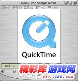 Mac OS Xアップデート「QuickTime7.2」「iTunes 7.3.1」 - aruto