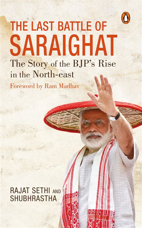 A new books claims the rise of the RSS in Assam was enabled by the ...