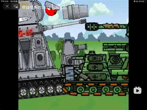 【坦克动画】KV-6之死（熟肉）【番外】_哔哩哔哩_bilibili