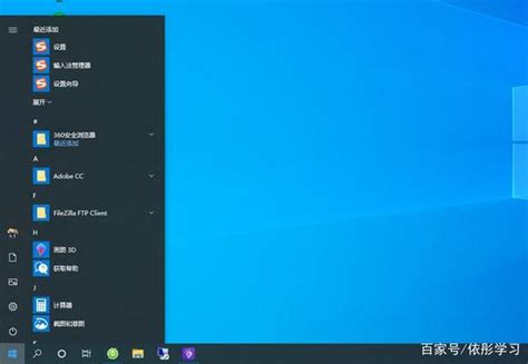 win 10系统换win 7怎么弄？windows10装回win7 - 世外云文章资讯