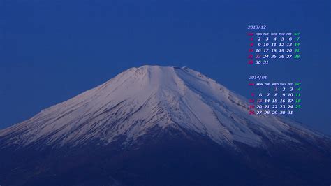 富士山（パノラマ台から）2013年12月カレンダー壁紙 | カレンダー壁紙館/昴/無料ワイド