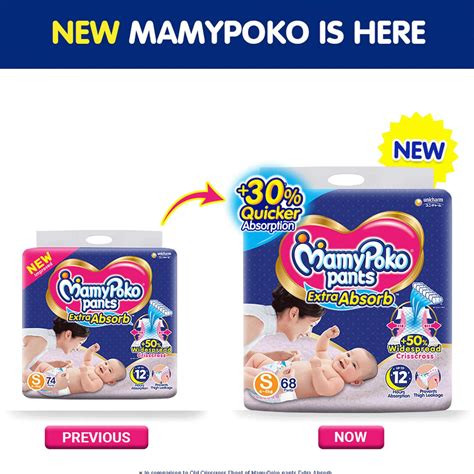 Buy MAMY POKO PANTS XL DIAPERS 56 Online & Get Upto 60% OFF at PharmEasy