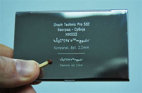 Engraving PORTAL, Engraving Machines, Lasers, Software, Materials