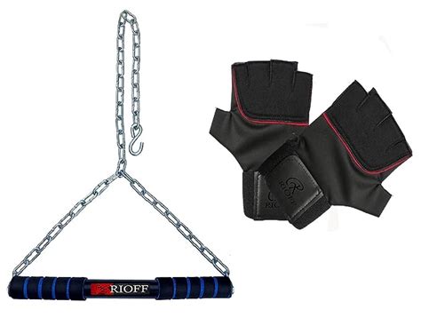 Rioff® Hanging rod Pull Up Bar for Height Increaser and Pull Exercise ...