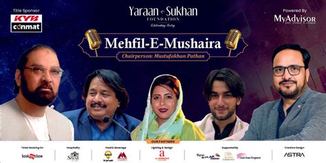 Mehfil E Mushaira performances Event Tickets Vadodara - BookMyShow