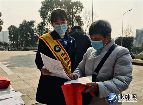 让数字人民币深入人心 建行雅安名山支行积极开展数字人民币宣传推广活动-北纬网（雅安新闻网）