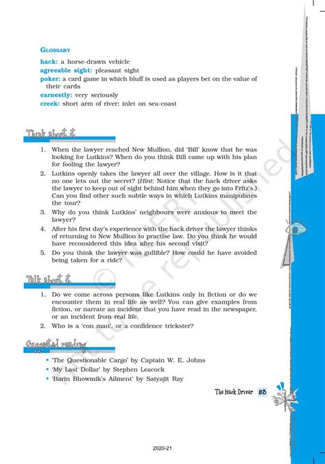 The Hack Driver - NCERT Book of Class 10 Footprints Without Feet