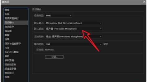 Fix Error AUD Init 2 的图像结果