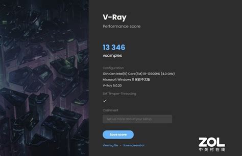 Alienware X16 Integrated Memory 的图像结果